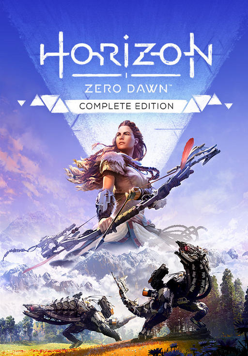 Horizon Zero Dawn Complete Edition ราคาถูก